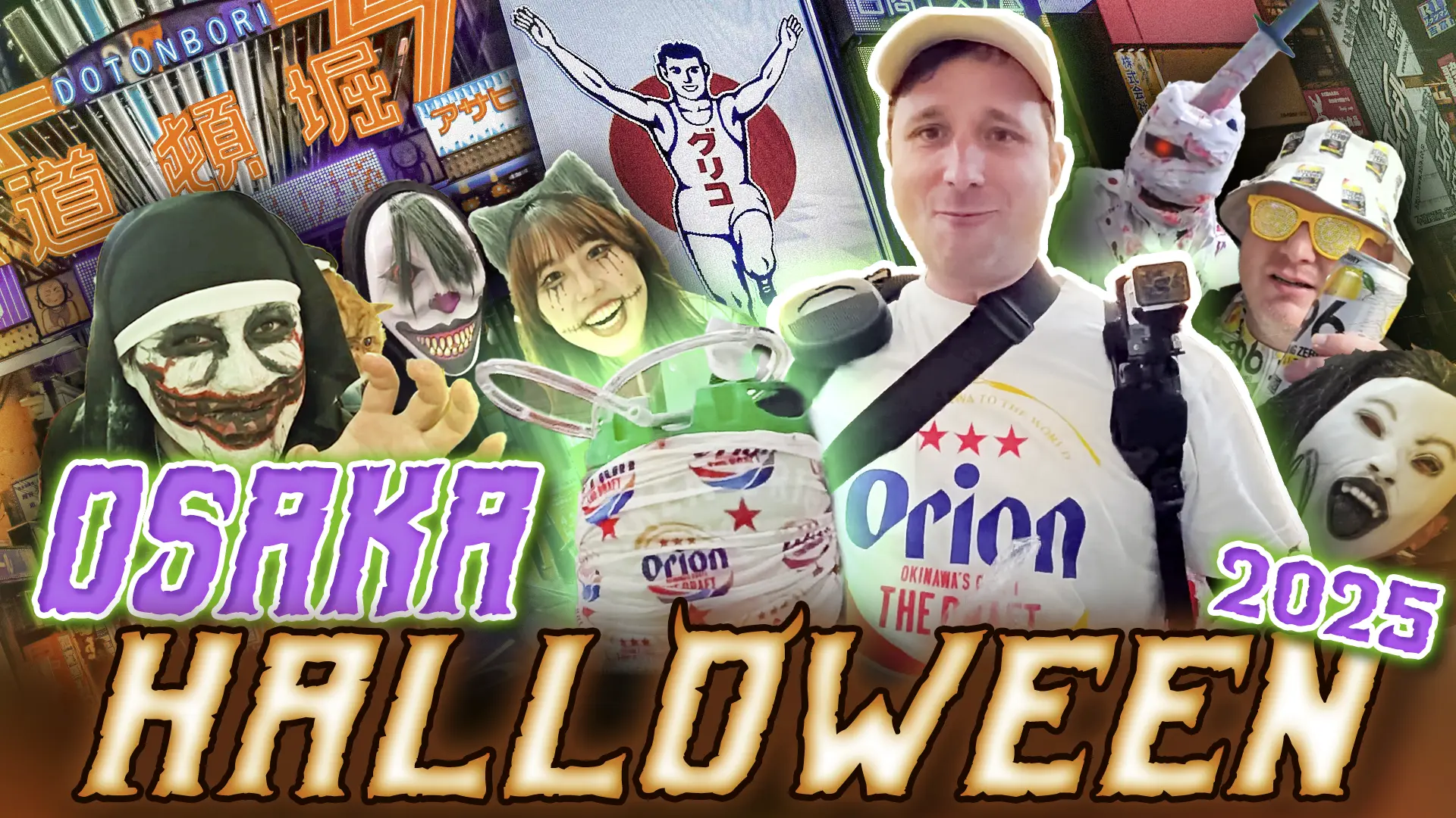 TN_Halloween25