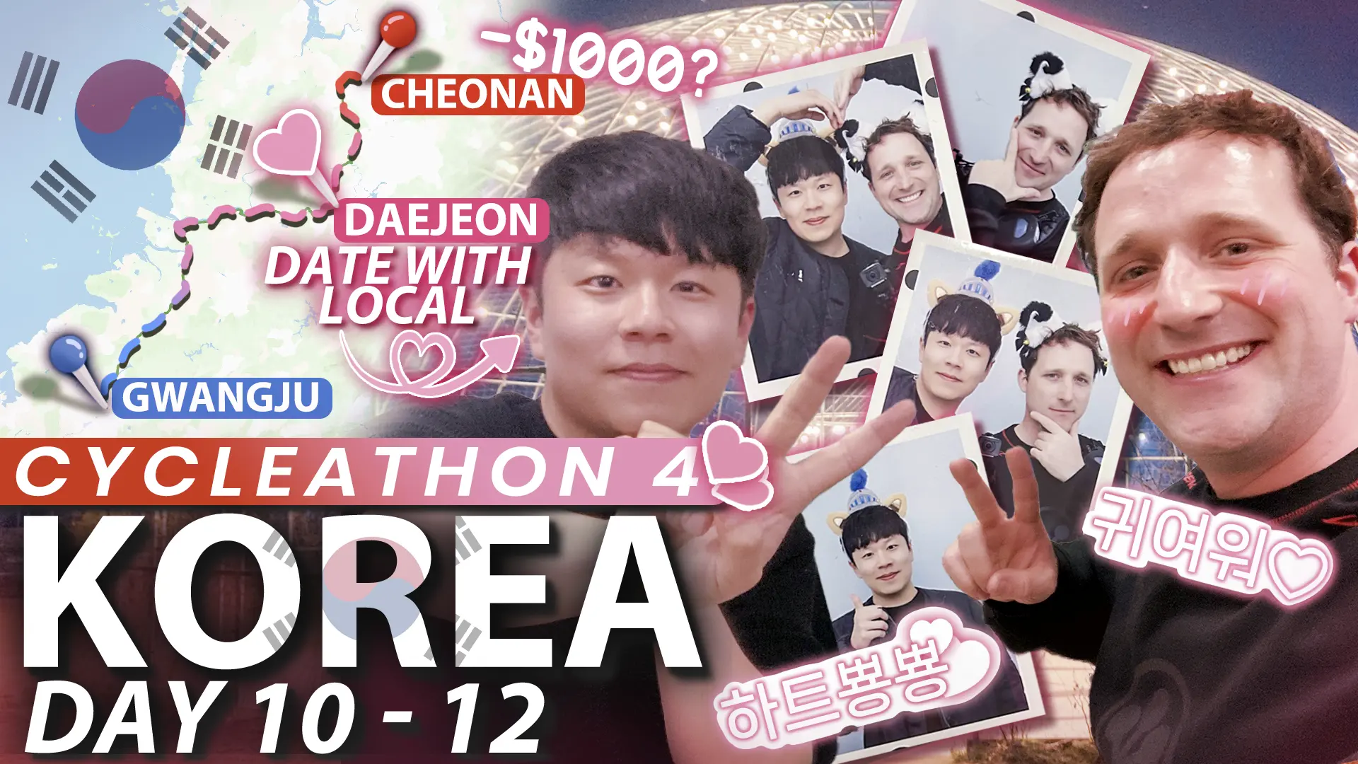 TN_KR_D10-12